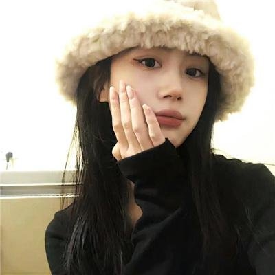 说你爱我2020
